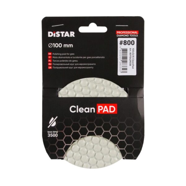Круг алмазний полірувальний DISTAR 100X3X15 CLEANPAD #800