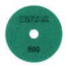 Круг алмазний полірувальний DISTAR 100X3X15 CLEANPAD #800