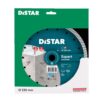Круг алмазний відрізний Distar TURBO 230 EXPERT
