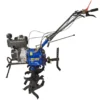 Мотоблок дизельний Powercraft МБ2060Д (4.00-10) (заводська упаковка)