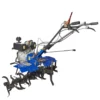 Мотоблок дизельний Powercraft МБ2060Д (4.00-10) (заводська упаковка)