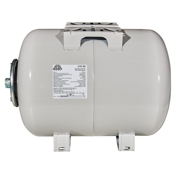 Гідроакумулятор Vitals aqua UTH 50 л.
