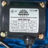 Насосна станція вихрова Vitals Aqua AVQ 220-1g