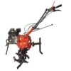Мотоблок бензиновий Powercraft МБ2070Б (4.00-10) (заводська упаковка)