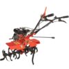 Мотоблок бензиновий Powercraft МБ2070Б (4.00-10) (заводська упаковка)