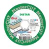 Круг алмазний відрізний DISTAR 1A1R Turbo 125x2,2x10x22,23 Extra