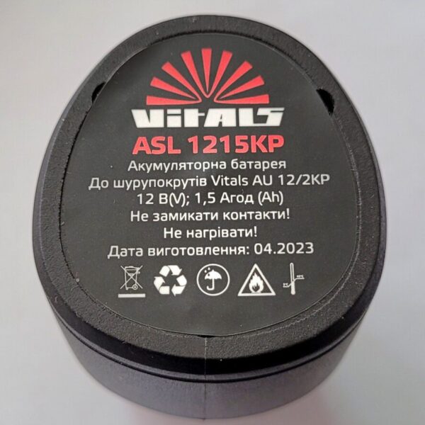 Акумулятор для шурупокрута Vitals ASL 1215 KР