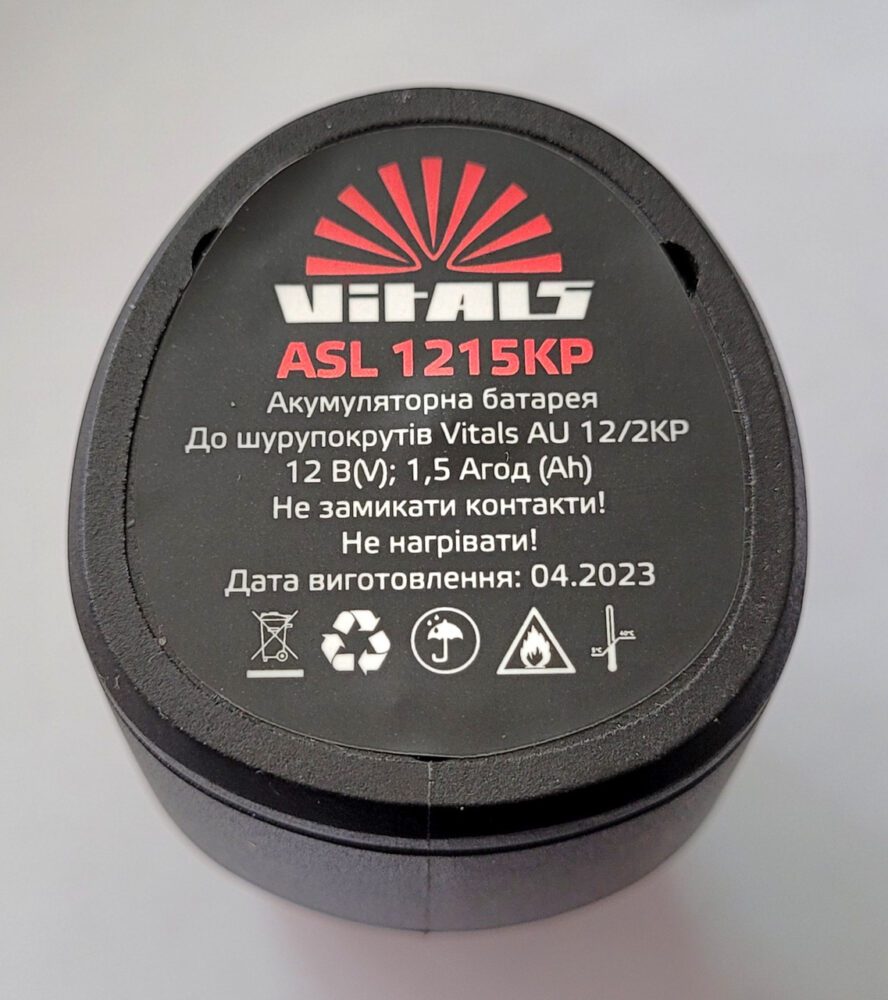 Акумулятор для шурупокрута Vitals ASL 1215 KР