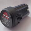Акумулятор для шурупокрута Vitals ASL 1215 KР