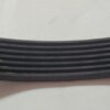 Ремінь приводний для газонокосарки PJ381/150J