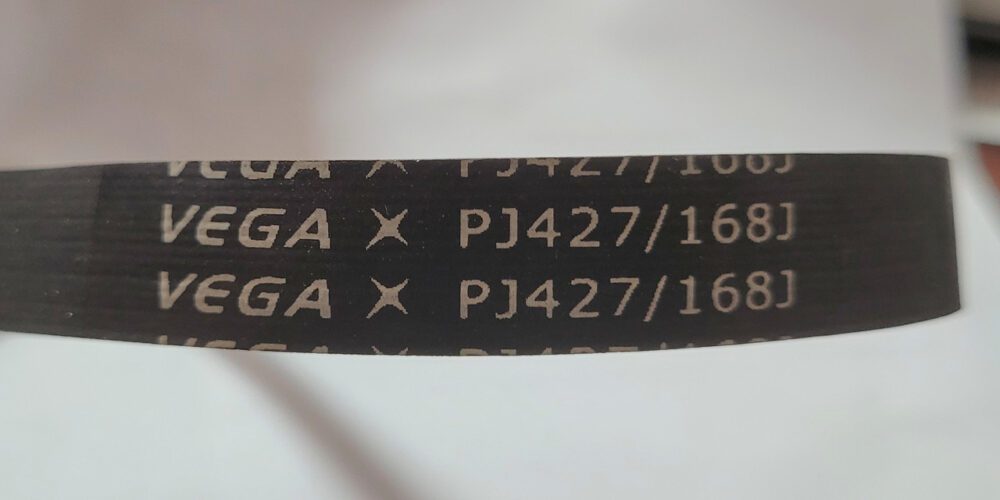 Ремінь приводний для газонокосарки PJ427/168J