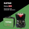 Захисний кейс для інструменту DISTAR BOX