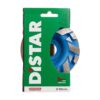 Фреза алмазна DISTAR DGS-S 100/22,23 BESTSELLER EXPERT
