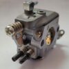 Карбюратор для бензопили Vitals BKZ 4020r