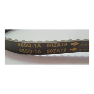 Приводний ремінь для генераторів Vitals (465Q-1A 90ZA19)