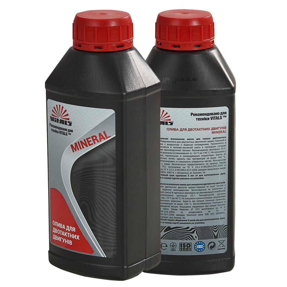 Олива для двотактних двигунів Vitals Mineral (0,5 л.)