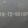 Шина для бензопили Vitals BE18-72-5810P 0.325