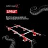 Система для перенесення широкоформатної плитки Mechanic Sprut (320 см)