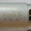 Двигун для акумуляторної техніки RS 550 SH 21V (21 В.)