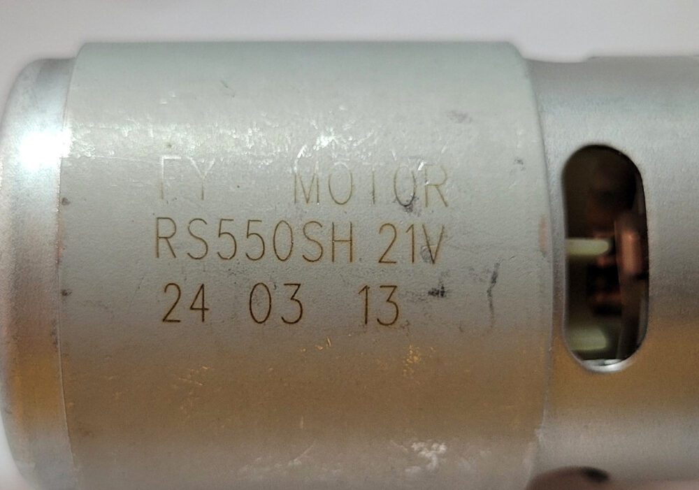Двигун для акумуляторної техніки RS 550 SH 21V (21 В.)