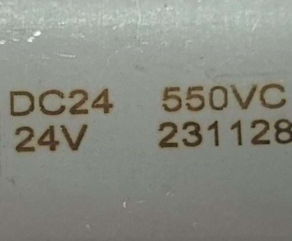 Двигун для акумуляторної техніки DC24-550VC24V (24 В. 12 зубів)