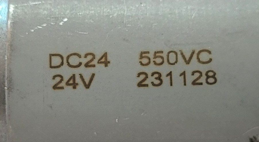 Двигун для акумуляторної техніки DC24-550VC24V (24 В. 12 зубів)