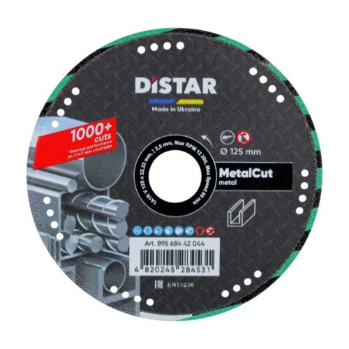 Відрізний алмазний круг для металу Distar 1A1R V 125 METAL CUT (+1000 різів)