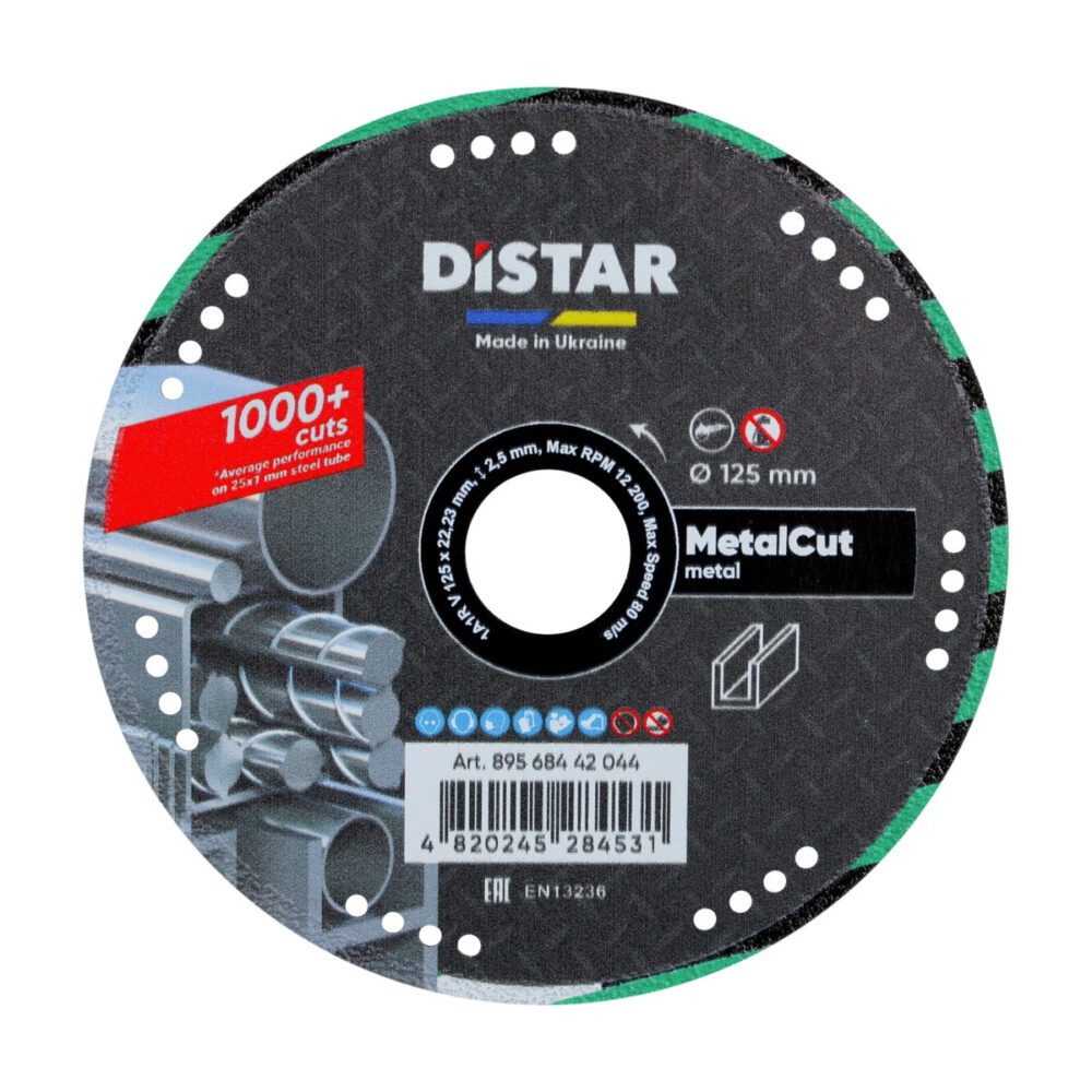 Відрізний алмазний круг для металу Distar 1A1R V 125 METAL CUT (+1000 різів)