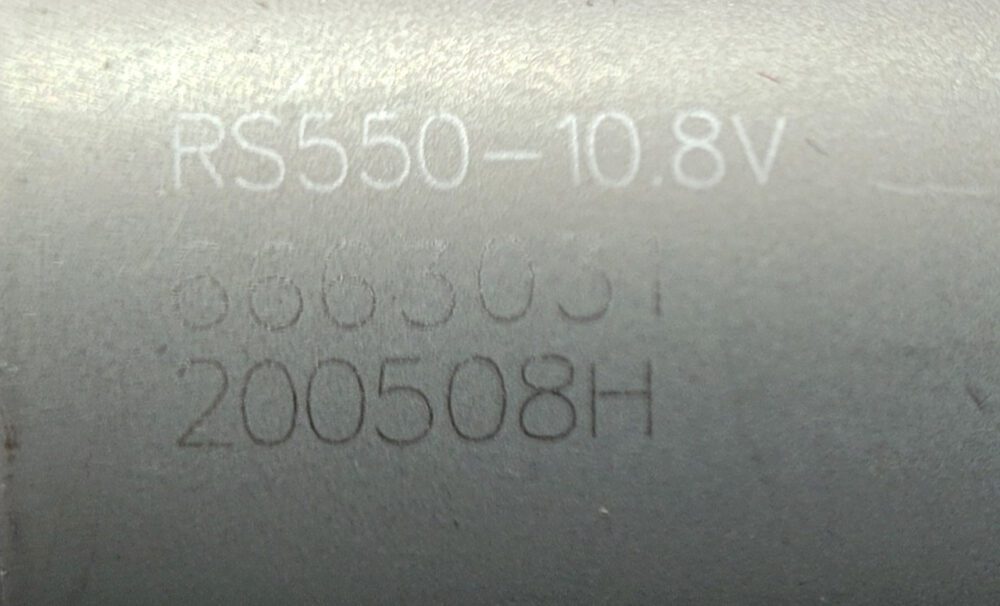 Двигун для акумуляторного шурупокрута RS550 10.8V