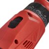 Дриль-шурупокрут електричний Vitals Us 1035YL QC (швидкознімний патрон)