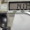 Кнопка для шурупокрута NOWA WA2115blb