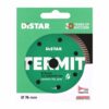 Алмазний диск для керамограніту Distar 76x1,0 Termit