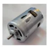 Двигун для акумуляторної техніки RS-897-18V