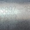 Двигун для акумуляторної техніки RS-897-18V