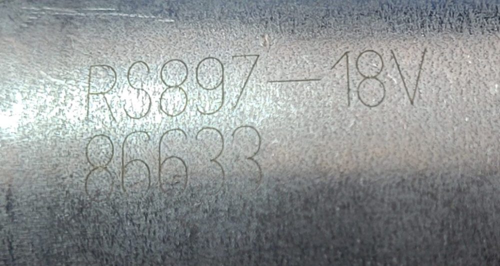 Двигун для акумуляторної техніки RS-897-18V