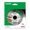 Алмазний відрізний круг Distar 1A1R 115x22,23H Perfect