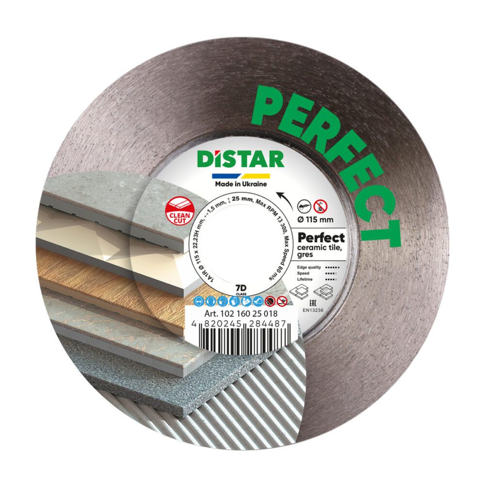 Алмазний відрізний круг Distar 1A1R 115x22,23H Perfect