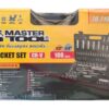 Набір інструментів MASTERTOOL 1/4" і 1/2" (108 пр.)