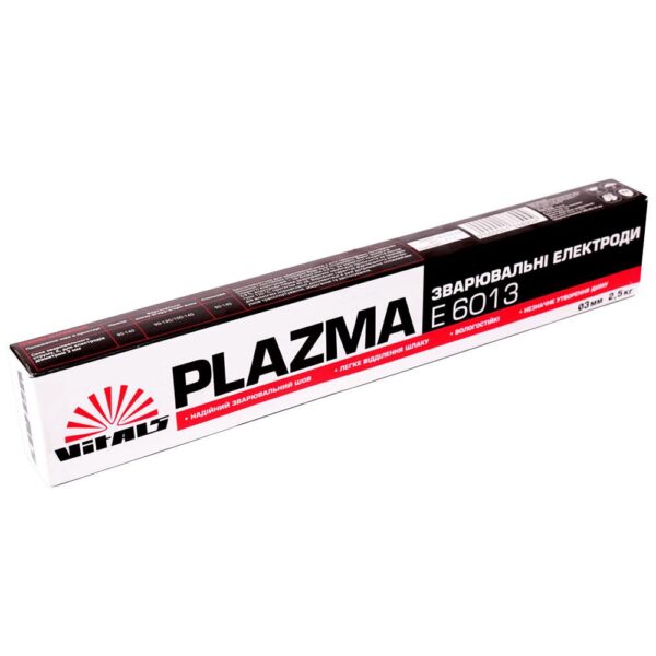 Електроди зварювальні Vitals Plazma E6013 (Ø 3 мм.х 2,5 кг.)