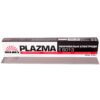 Електроди зварювальні Vitals Plazma E6013 (Ø 3 мм.х 2,5 кг.)