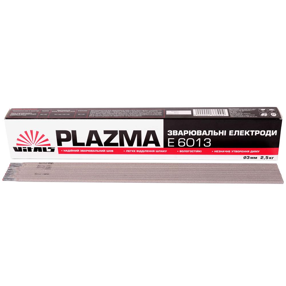 Електроди зварювальні Vitals Plazma E6013 (Ø 3 мм.х 2,5 кг.)
