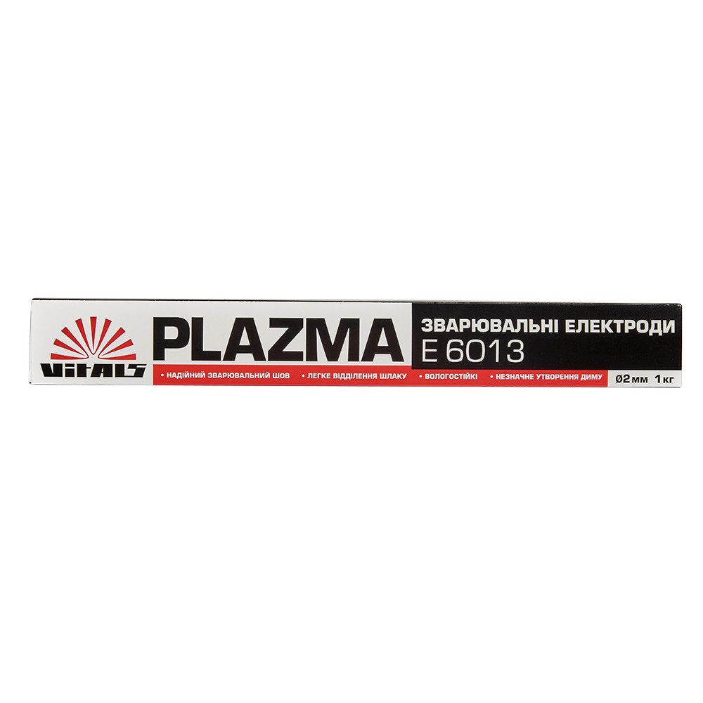 Електроди зварювальні Vitals Plazma E6013 (Ø 2 мм.х 1 кг.)