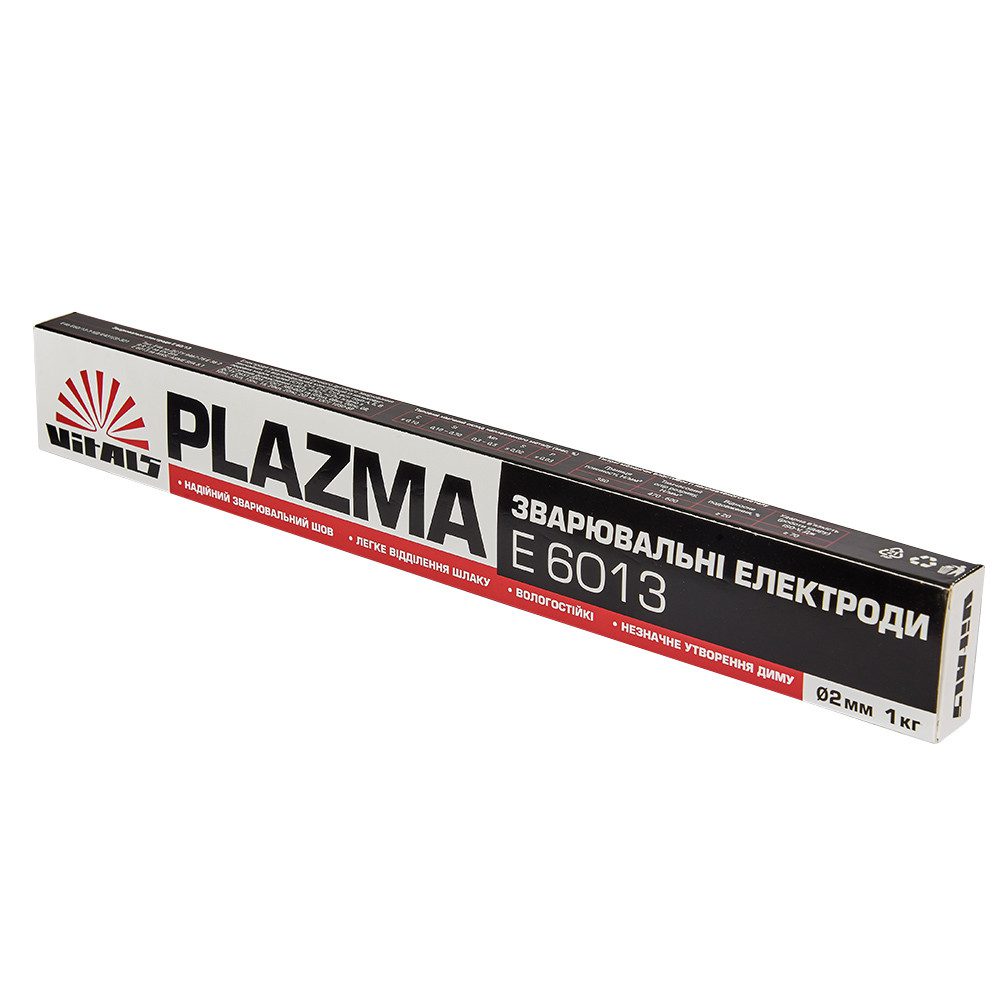 Електроди зварювальні Vitals Plazma E6013 (Ø 2 мм.х 1 кг.)