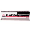 Електроди зварювальні Vitals Plazma E6013 (Ø 3 мм.х 5 кг.)