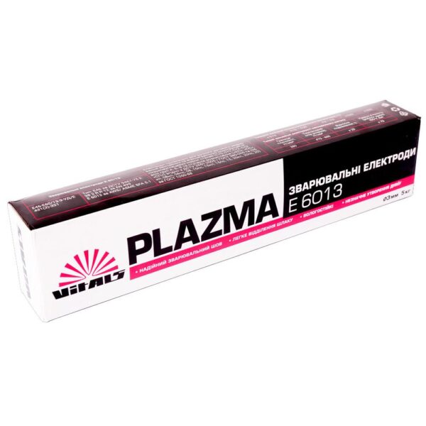 Електроди зварювальні Vitals Plazma E6013 (Ø 3 мм.х 5 кг.)