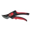 Секатор Vitals Master PS-210-01 Comfort