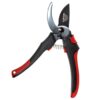 Секатор із зубчастим передаванням Vitals Master PS-205-01G