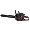 Бензопила ланцюгова Vitals Master BKZ 5331j 18" Black Edition