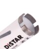 Алмазне свердло для болгарки Distar 35x45-4xM14 Rocket