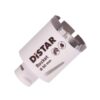 Алмазне свердло для болгарки Distar 50x45-6xM14 Rocket